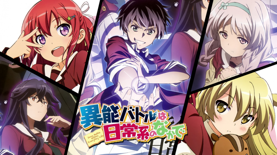 Download Nhk Ni Youkoso 100mb 720p Animeout It was adapted into tv anime series and a manga series. animeout